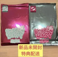 kep1er BUBBLE GUM アルバム 新品未開封 2形態セット