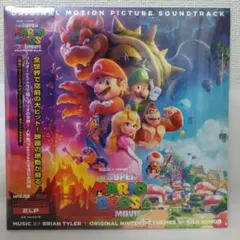 ⭐︎レア⭐︎ スーパーマリオブラザーズ オリジナル・サウンドトラック