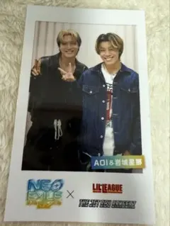 2025年最新】岩城星那 トレカの人気アイテム - メルカリ