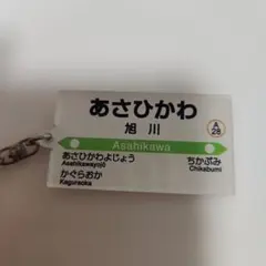 mai様 リクエスト 3点 まとめ商品