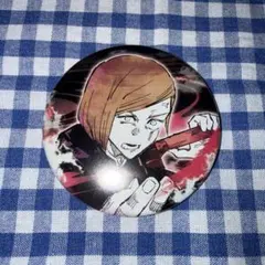 釘崎野薔薇 キャラクターグッズ