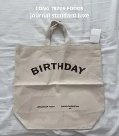 新品未使用 LONGTRUCKFOODS luxe トートバッグ DAILYのサムネイル
