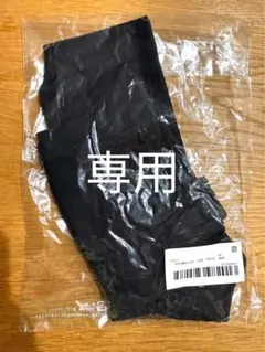 子ども綿スパッツ1分丈ブラック100cm(2枚組)