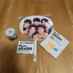 ARASHI LIVE TOUR 2026ロゴマグネット ミニうちわヘアクリップ - メルカリ
