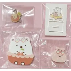 すみっコぐらし しろくま ふろしき