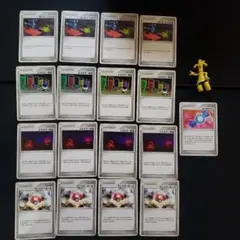 ポケモンカード モンスターボール ポケモンいれかえ エネルギー転送 等 セット