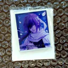 2026年最新】薄桜鬼 斎藤 アクキーの人気アイテム - メルカリ
