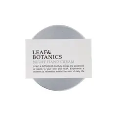 LEAF&BOTANICS ナイトハンドクリーム 75gのサムネイル