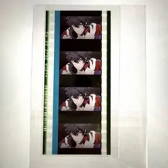 ヒプムビ 特典 コマフィルム 山田一郎