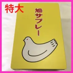 Item thumbnail for item a5b9ce01-93d0-46bc-b083-f63670355588