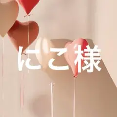 Item thumbnail for item 99bd0386-48ea-4fc9-8bbc-5330dde910d2