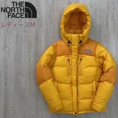 2025年最新】プリズムダウンジャケットの人気アイテム - メルカリ