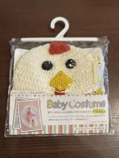 ベビーなりきりコスチューム美品