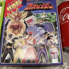 Item thumbnail for item 697ace67-6fe0-4c06-b9af-f0282e85edc5