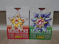 Item thumbnail for item 8994a4ec-3327-4e1c-ad2a-32c2bed4ac3f