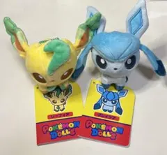 miho_3377様 リクエスト 3点 まとめ商品