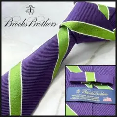 ☆即発 Brooks Brothers ネクタイ 紫緑ストライプ 米国製 美品