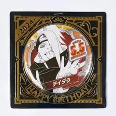 2026年最新】デイダラ缶バッジの人気アイテム - メルカリ