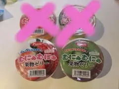 ぷるぷるプリン・メロンソーダ・フルーツゼリー・カスタードプリン
