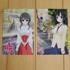 咲 -Saki- 19巻 WonderGOO 特典 ポストカード - メルカリ