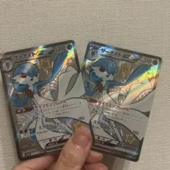 サーナイトex SSR 2枚