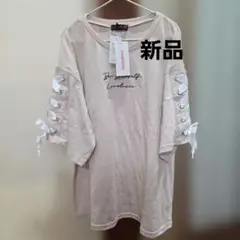 Lovetoxic リボン付きTシャツ【M】150トップス