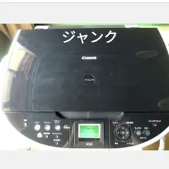 2026年最新】Canon PIXUS MP500の人気アイテム - メルカリ