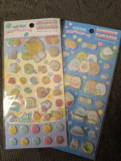 すみっコぐらし ホログラムシール 2シートセット