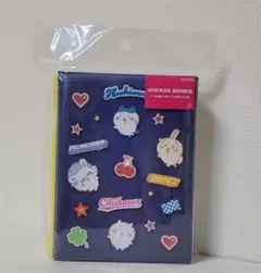 《ちいかわ》シール帳