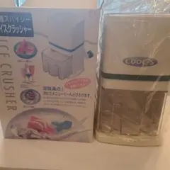 新品未使用　日本製　アイスクラッシャー　パール金属株式会社のサムネイル