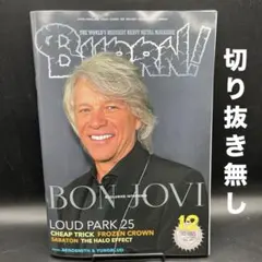 BURRN！（バーン）2025年12月号［シンコーミュージック］〈切り抜き無し〉