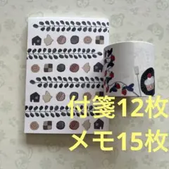 な。@定型分&無言取引⭕️様 リクエスト 3点 まとめ商品