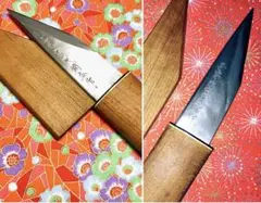 Item thumbnail for item 075b6e3b-8ef0-4647-8a2c-823288f07ebb