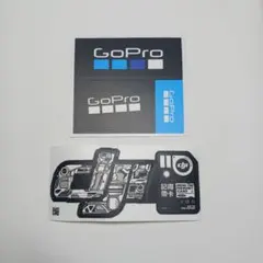 GoPro DJI ステッカー 2枚セット