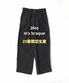 25AW m's braque TUCKED BAGGY PANTS 38 - メルカリ