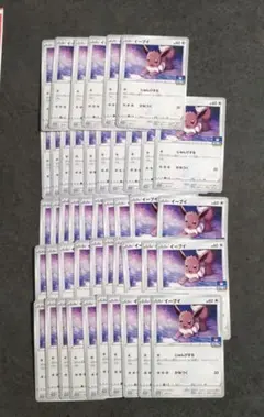 Item thumbnail for item a8c21e26-039b-4dfc-9699-b89855db0a8e