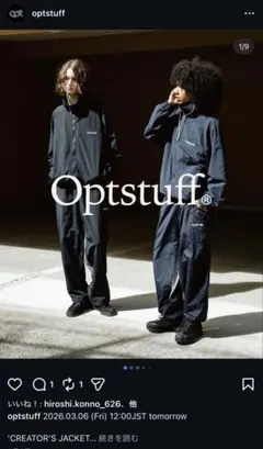 2026年最新】optstuff ナイロンの人気アイテム - メルカリ