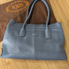 美品TOD'S ブルーグレー トートバッグ