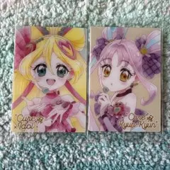 プリキュアカードウエハース12 HR キミとアイドルプリキュア♪未開封