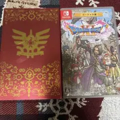 ドラゴンクエストXI 過ぎ去りし時を求めて S ゴージャス版