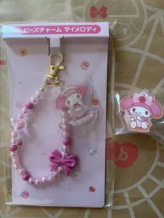 サンリオ メロクロ当たりくじ