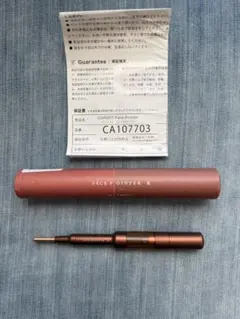 2026年最新】フェイスポインター corefit クリムゾンレッドの人気