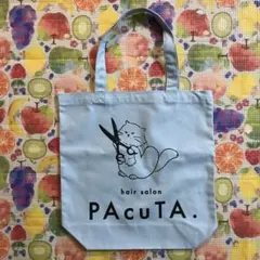 [未使用] トートバッグ