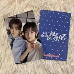 TWS はじめまして 通常盤 トレカ ハンジン ジフン ユニット