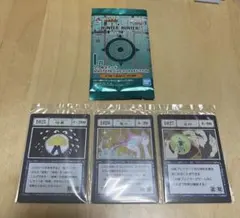 【HUNTER × HUNTER】 一番くじ I賞 呪文カード