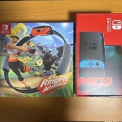 Nintendo Switch 本体 リングフィットアドベンチャー、フィルム