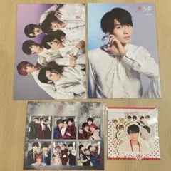 【新品未開封】美少年 那須雄登 フォトカード 集合 ステッカーセット ファミクラ