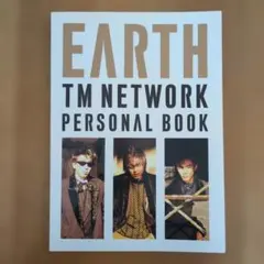 coro@2818様 リクエスト 2点 まとめ商品