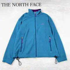 90s THE NORTH FACE フリースジャケット アルマディラ 水色