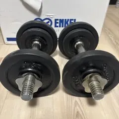 STRONGER 可変式ダンベル 約17kg 2本セット ネジ式のサムネイル